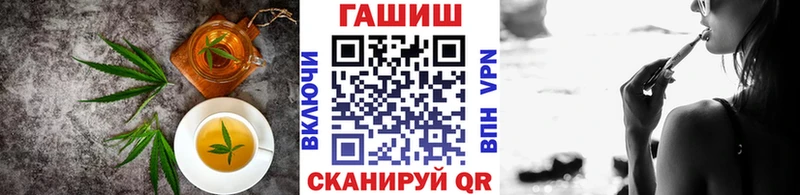 Canna-Cookies марихуана  Бологое 