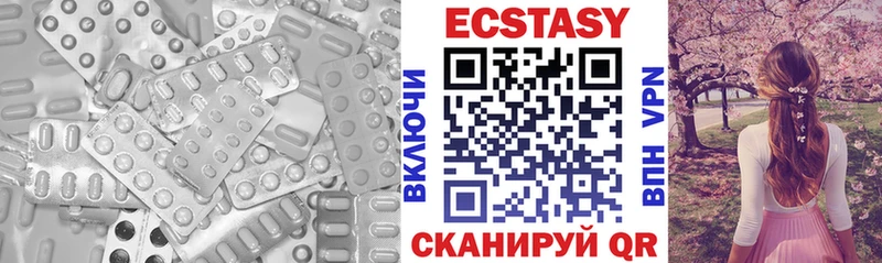 Ecstasy TESLA  kraken ссылки  Бологое 