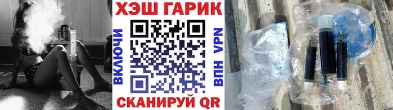 мега как войти  купить закладку  Бологое  ГАШИШ индика сатива 