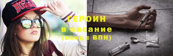 ECSTASY Каменск-Шахтинский