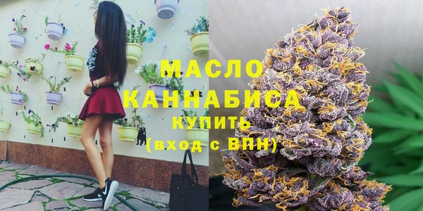 MDMA Premium VHQ Апатиты