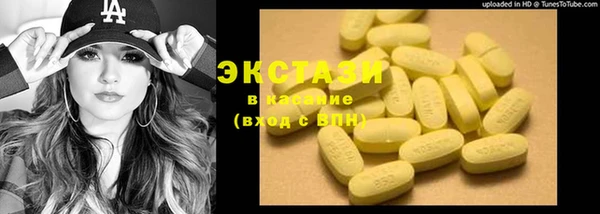 jwh Каменка