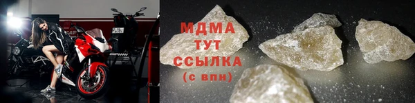 jwh Каменка