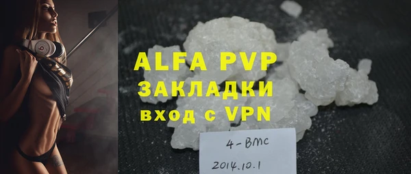 jwh Каменка