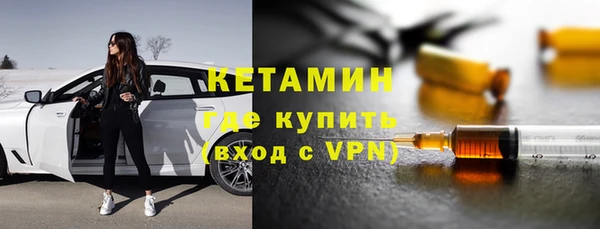 jwh Каменка