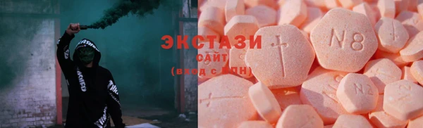 jwh Каменка