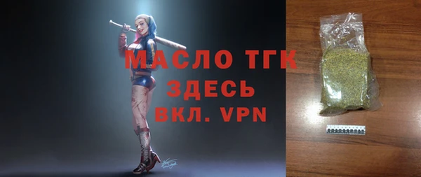 jwh Каменка