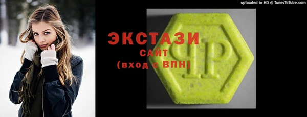 гидра Касимов