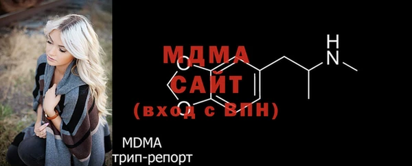ECSTASY Каменск-Шахтинский
