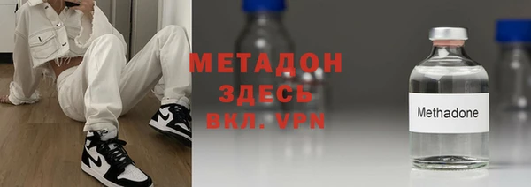 jwh Каменка