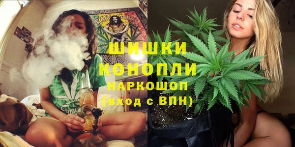 MDMA Premium VHQ Карпинск