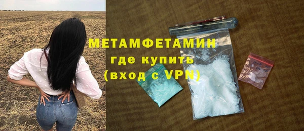 jwh Каменка