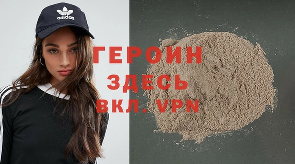 гидропоника Карталы