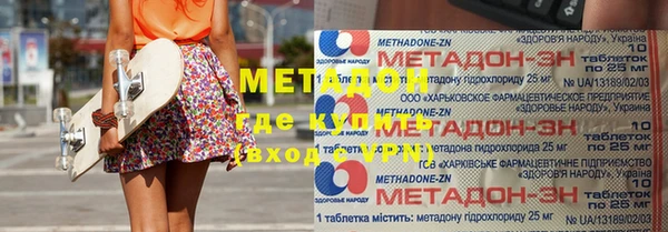 jwh Каменка
