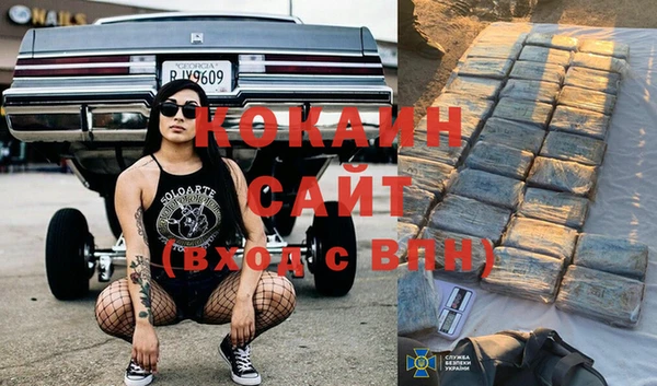 гашиш Анива