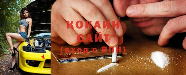 jwh Каменка