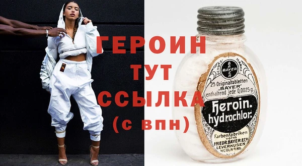 ECSTASY Каменск-Шахтинский