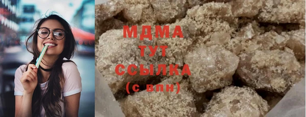 jwh Каменка