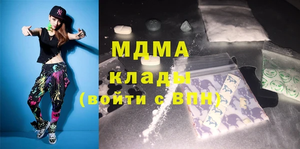 соль ск Иннополис
