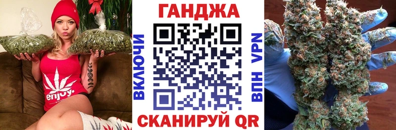 гидра зеркало  Бологое  Каннабис гибрид 